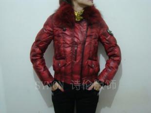 成都品牌女装冬装折扣批发指南 库存棉衣与羽绒服采购攻略