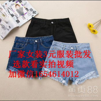 探秘广州沙河 牛仔短裤尾货批发全攻略